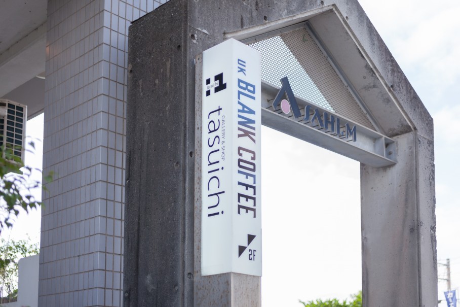 160514-uk_blank_coffee-15