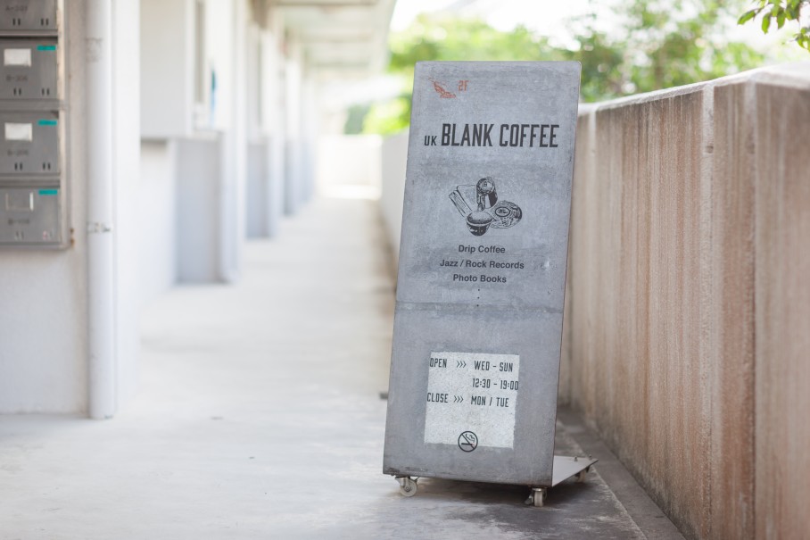 160514-uk_blank_coffee-16