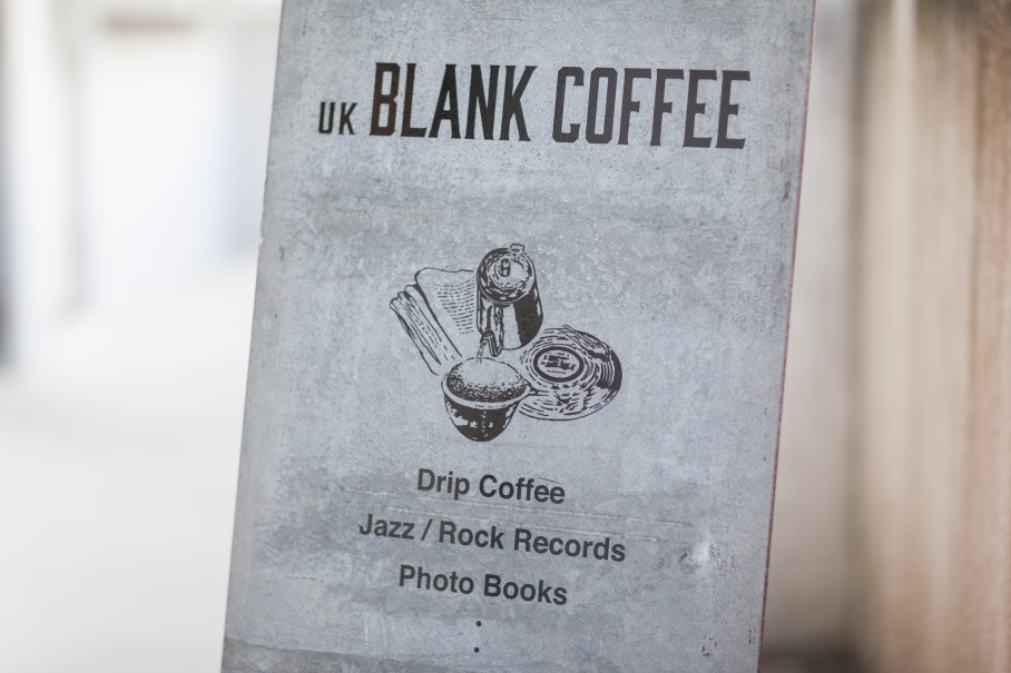 160514-uk_blank_coffee-20